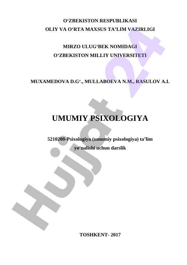 Umumiy psixologiya darsligi uchun o‘quv qo‘llanma