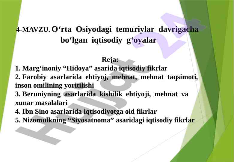 O‘rta osiyodagi iqtisodiy g‘oyalar va ularning asarlari