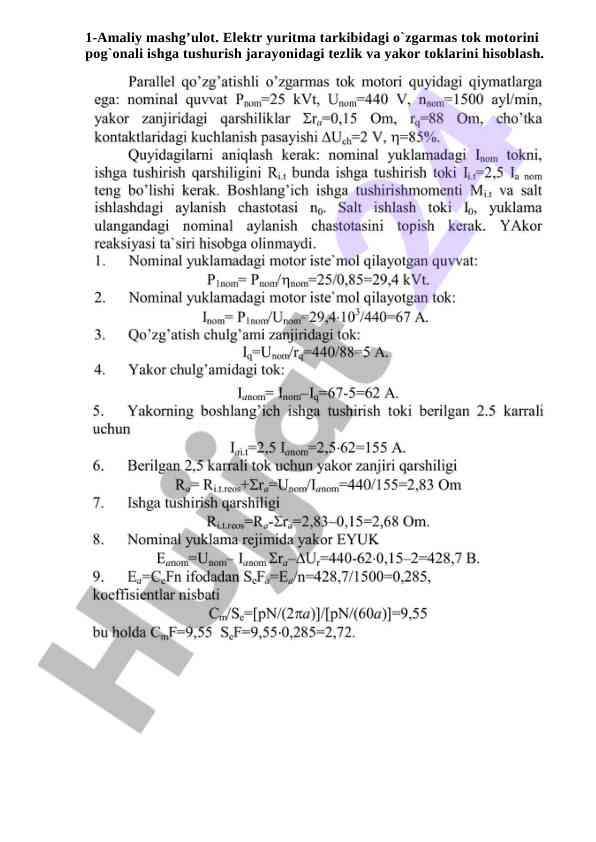 Elektr yuritma ozgarmas tok motorining hisoblari