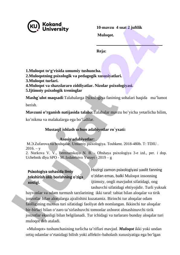 Muloqot psixologiyasi va pedagogik xususiyatlar
