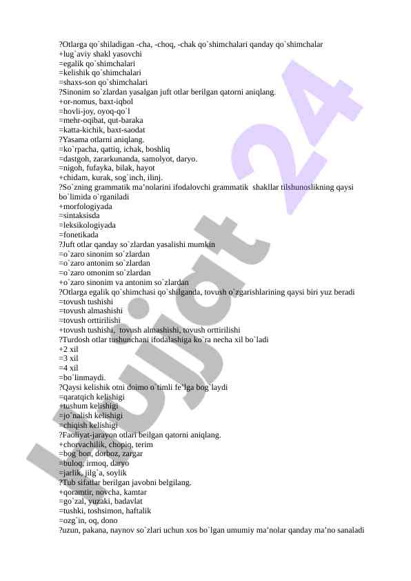 Product image 5