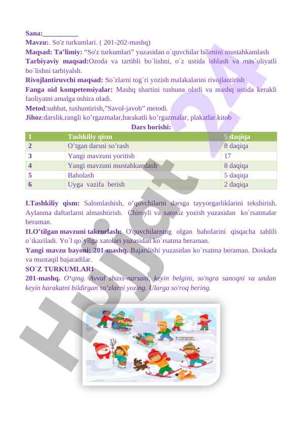 So'z turkumlari o'quv dars ishlanmalari