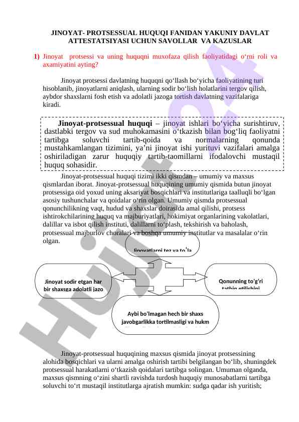 Jinoyat-protsessual huquqi bilan tajriba so‘ralari