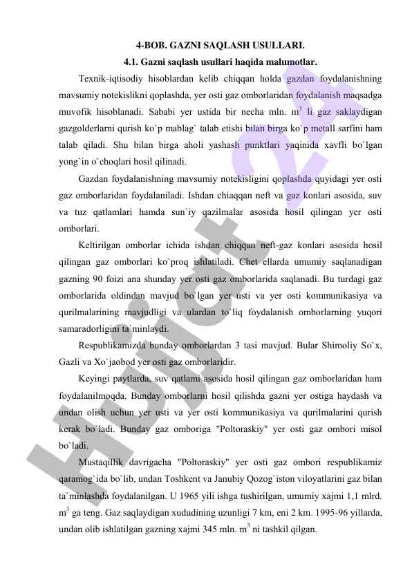 Gazni saqlash usullari haqida malumotlar