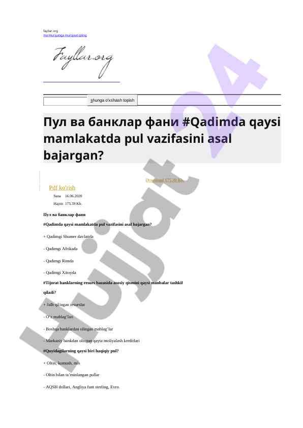Pul va banklar fanida asosiy savollar