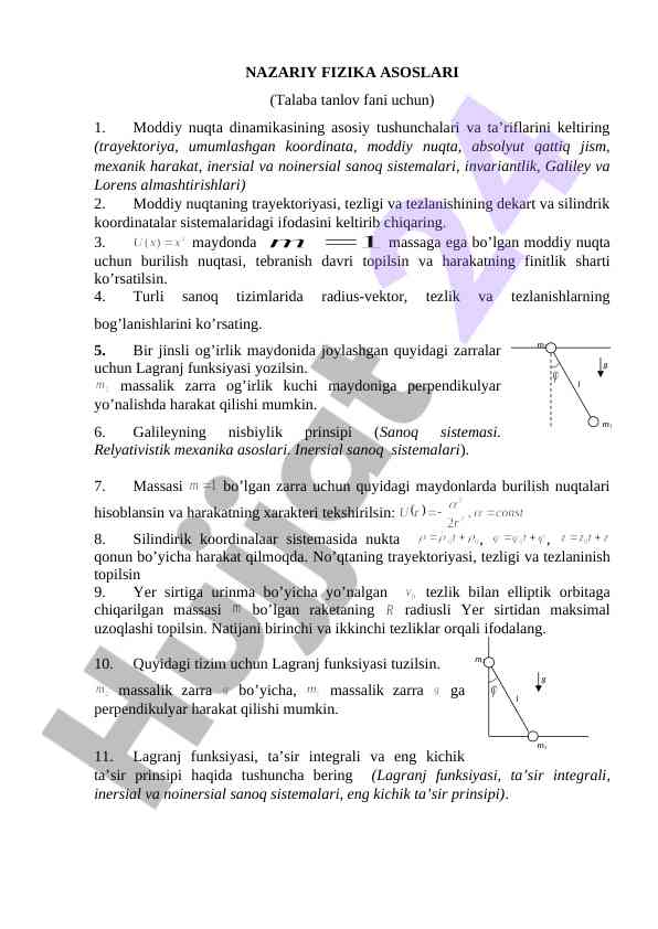Nazariy fizika asoslari fani bo'yicha o'quv materiallari