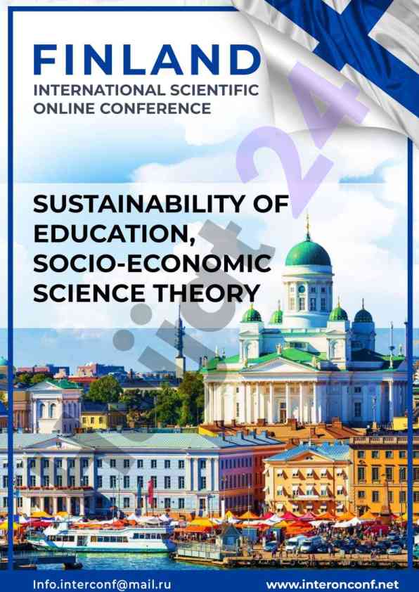 Sustainability of education socio-economic science theory