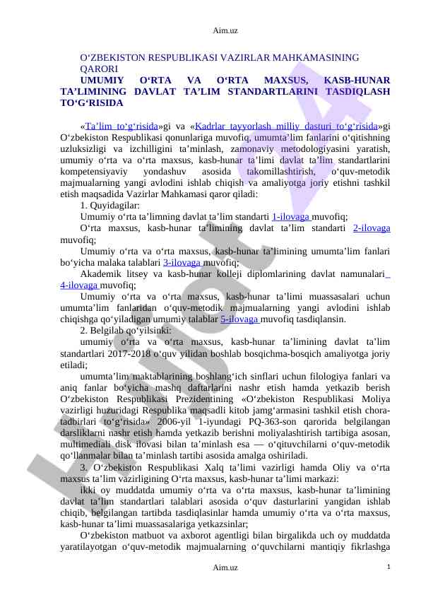 Davlat ta’lim standartlari va o‘quv metodik majmualar