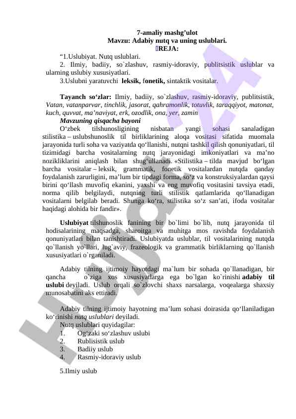 Adabiy nutq va uning uslublari haqida amaliy mashg'ulot