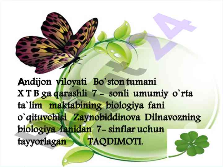Soxta oyoqlilar mavzusini takrorlash va savollar