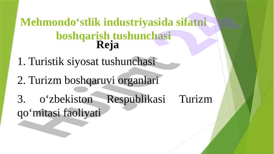Sifatni boshqarish tushunchasi mehmondo‘stlikda
