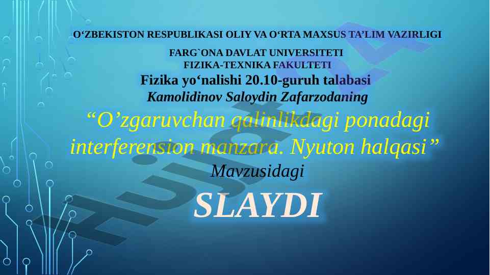 O‘zgarmali qalinlikdagi interferensiya manzara