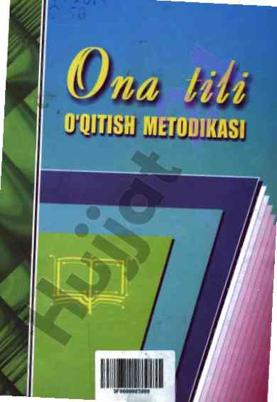 Ona tili o'qitish metodikasi darsligi