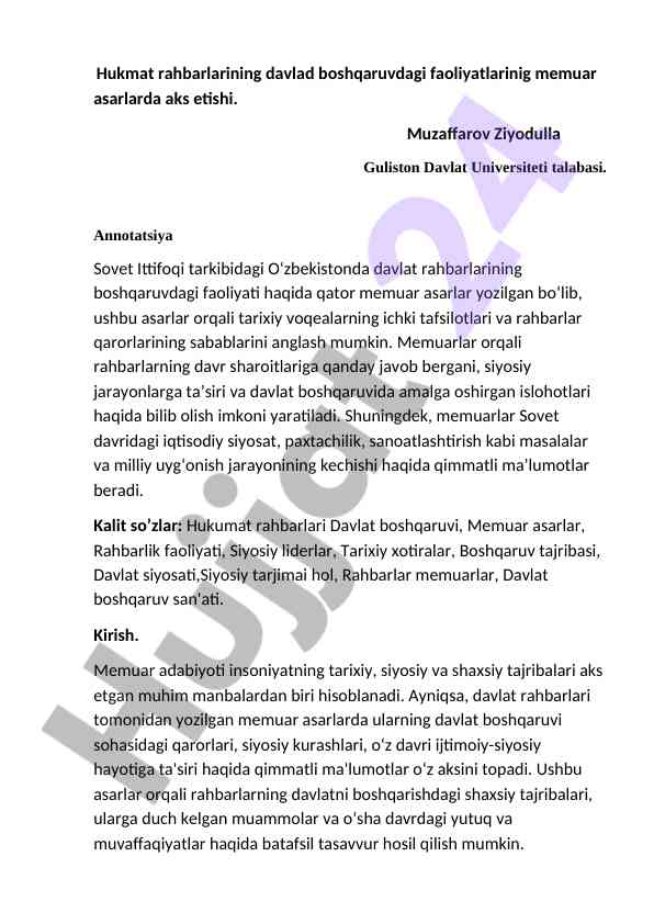 Hukmat rahbarlarining davlat boshqaruvdagi faoliyati
