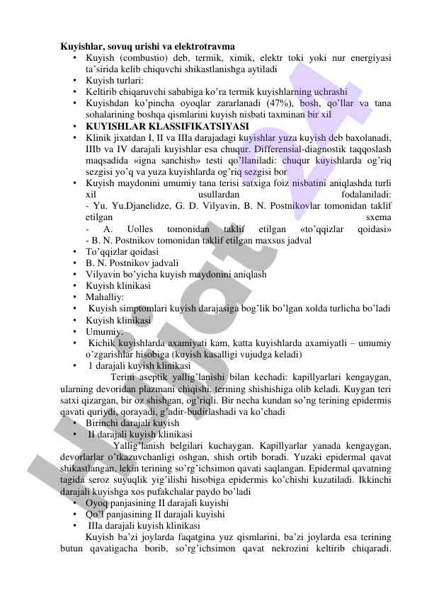 Kuyishlar turlari va klassifikatsiyasi
