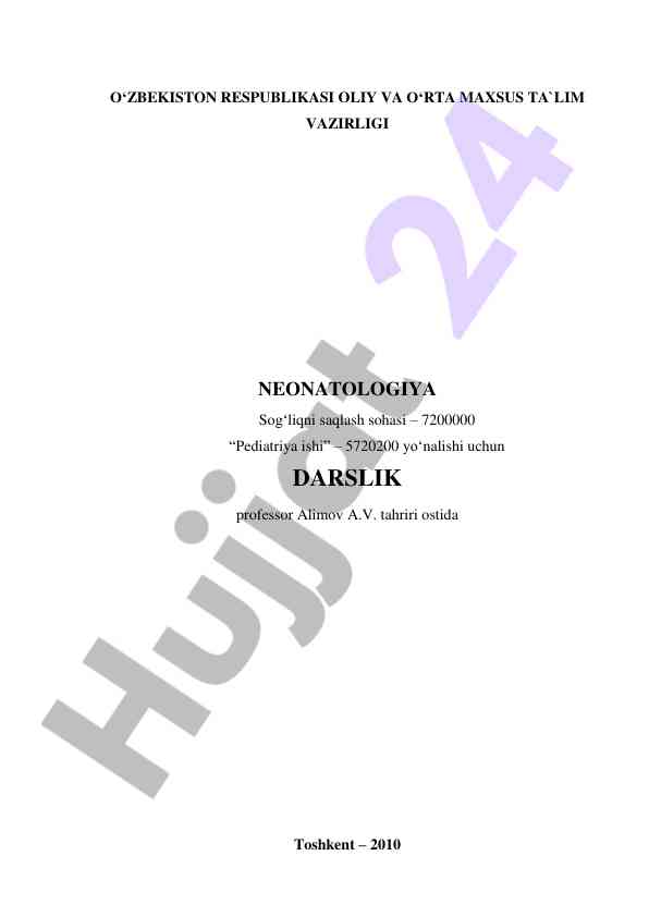 O‘zbekiston neonatologiya darsligi