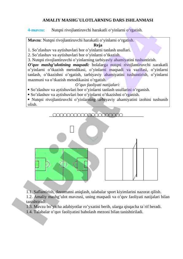 Amaliy mashg‘ulotlarning dars ishlanmasi muvofiqiyati