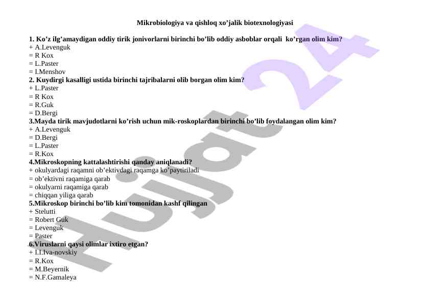 Mikrobiologiya va biotexnologiya asoslari