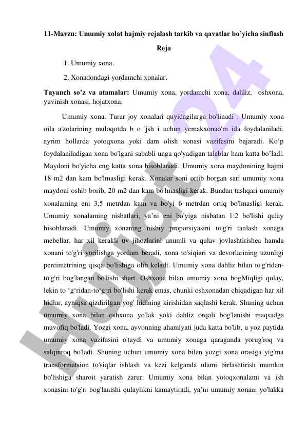 Umumiy xona hajmiy rejalash va qavatlar sinflash
