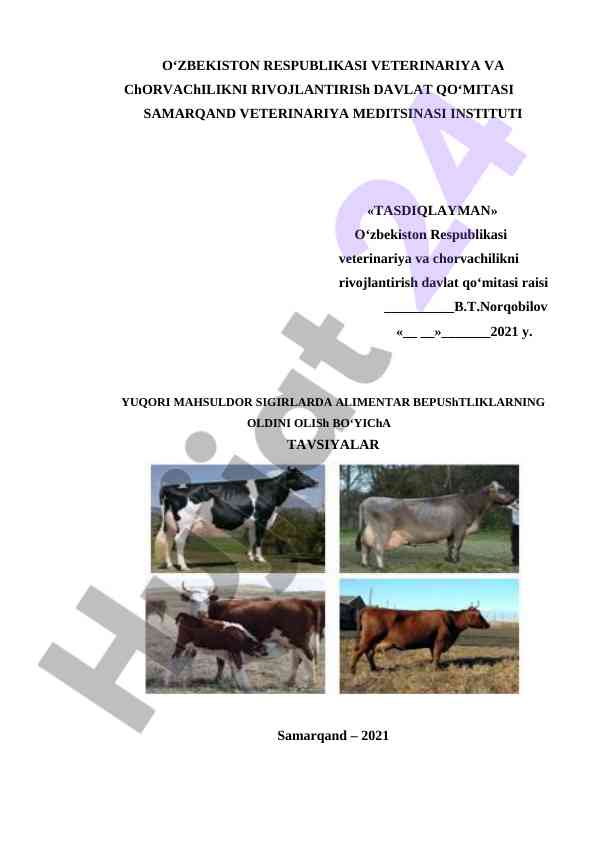 Yuqori mahsuldor sigirlarda alimentar bepushtliklar
