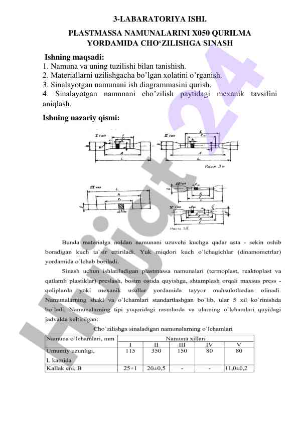 Plastmassa namunalari cho‘zilish sinovi