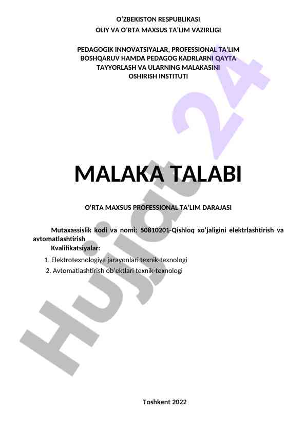 Malaka talabi: qishloq xo‘jaligini elektrlashtirish
