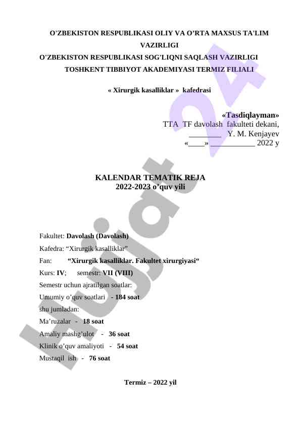 Xirurgik kasalliklar fanining ta'lim rejasi 2022-2023