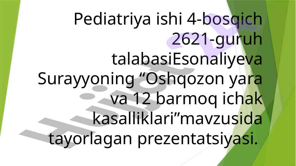 Oshqozon yara va 12 barmoq ichak kasalliklari