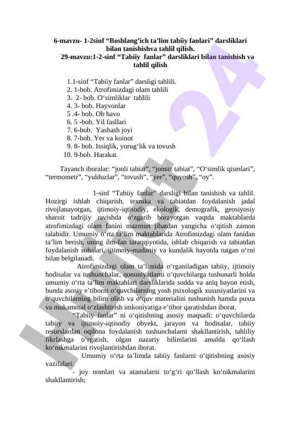 Boshlang'ich ta'lim tabiiy fanlari darsligi tahlili