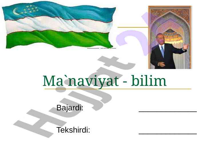 Ma’naviyat botiniy qudrat va asosiy mezonlar