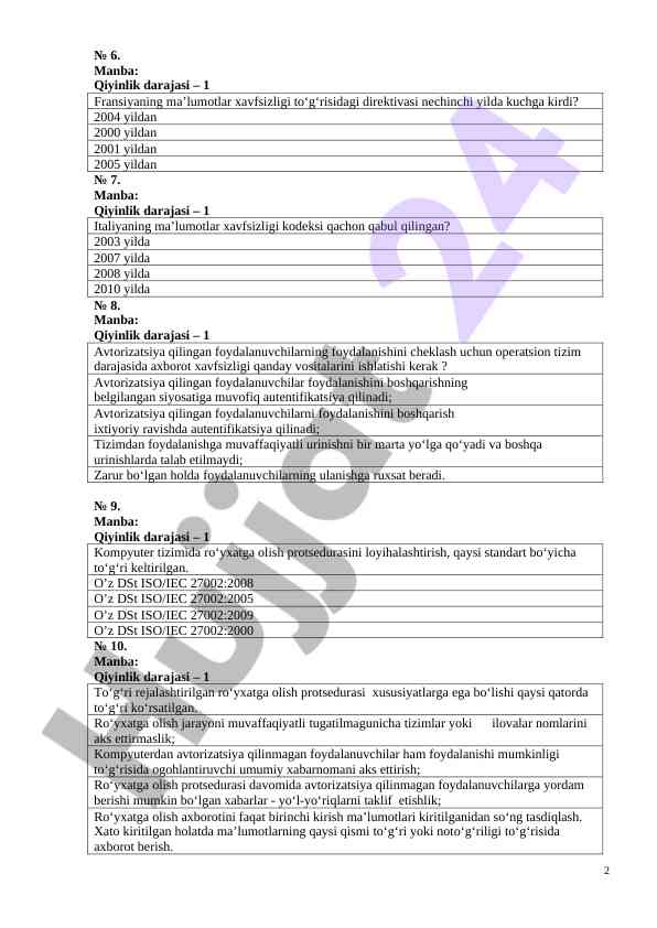 Product image 1