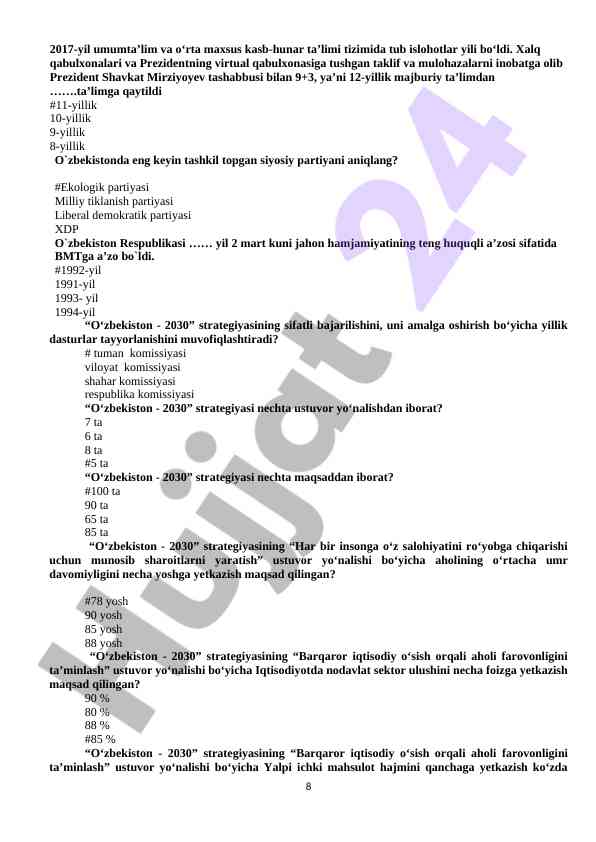 Product image 7