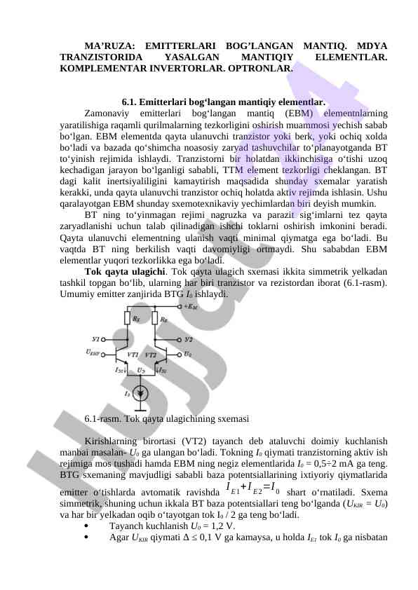 Emitterlari bog‘langan mantiqiy elementlar