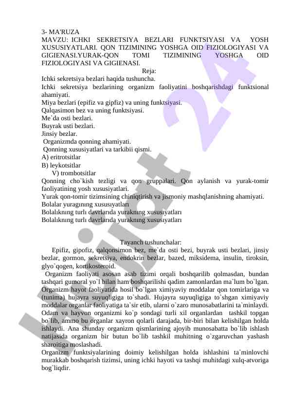 Ichki sekretsiya bezlari va yosh o'xshashligi