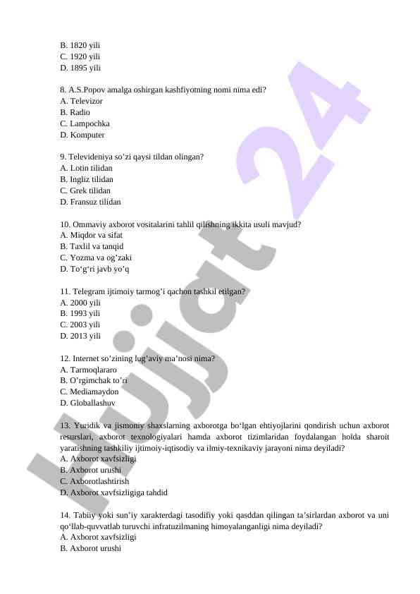 Product image 1