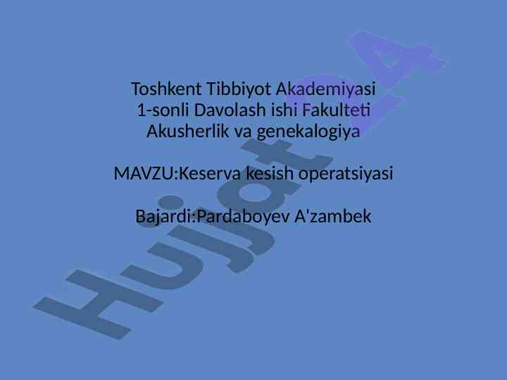 Keserva kesish operatsiyasi haqida ma'lumotlar