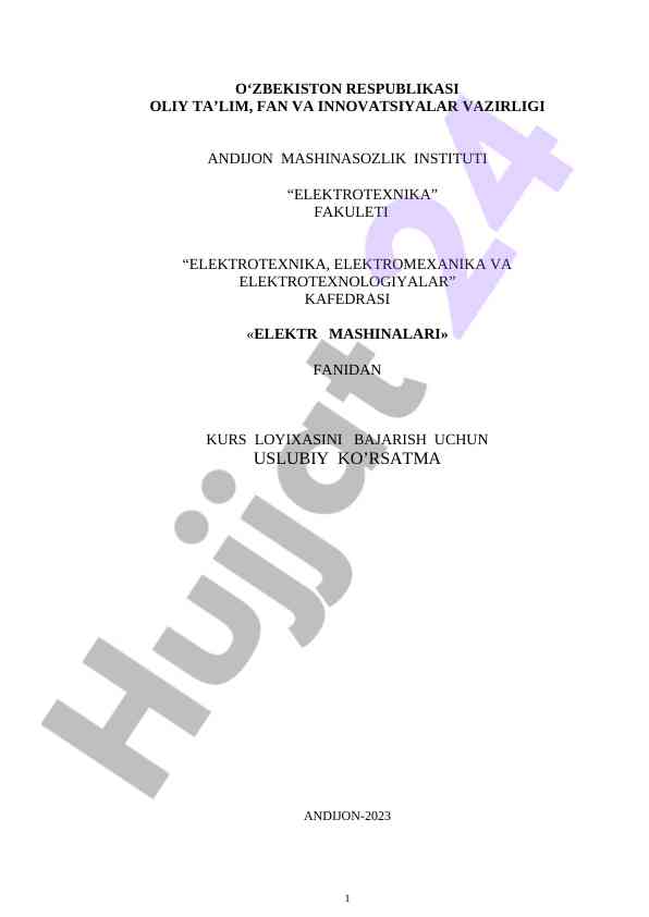 Elektr Mashinalari Fanidan Kurs Loyihasi Uslubiy Ko'rsatma