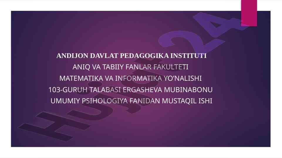 Boshqaruvning pedagogik psixologik xususiyatlari