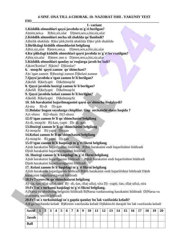 4-sinf. ona tili. nazorat ishi yakuniy test