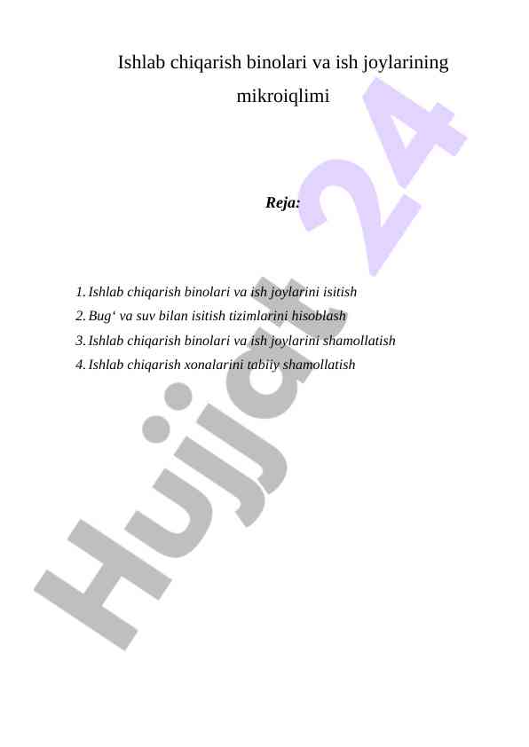 Ishlab Chiqarish Binolari Va Ish Joylarining Mikroiqklimi