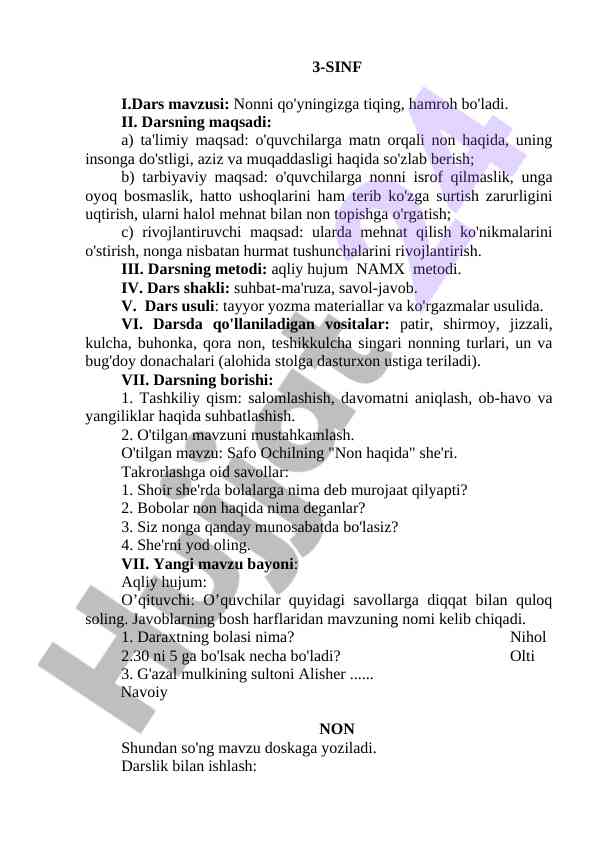 Non haqida o'quv darsi va maqsadlari