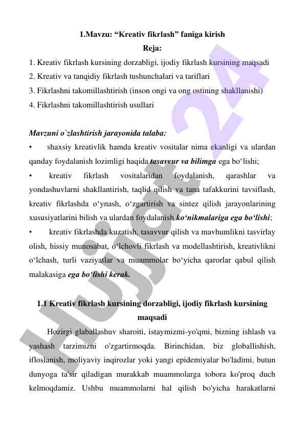 Kreativ fikrlash faniga kirish
