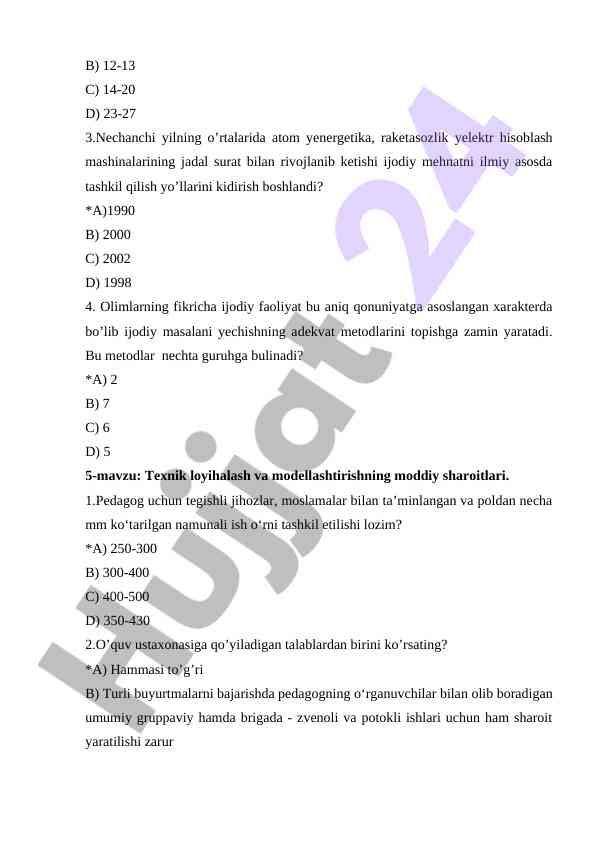 Product image 4