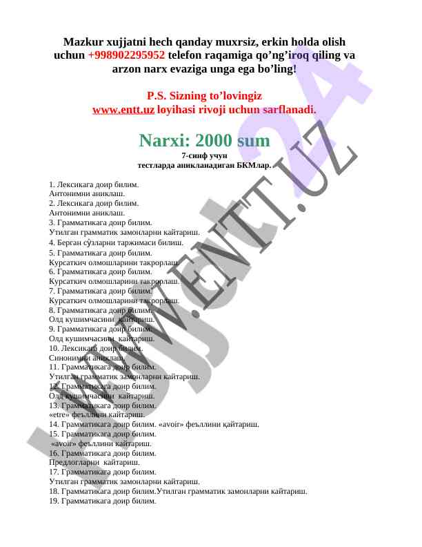 7-sinf uchun testlarda aniklanadigan bkmlar