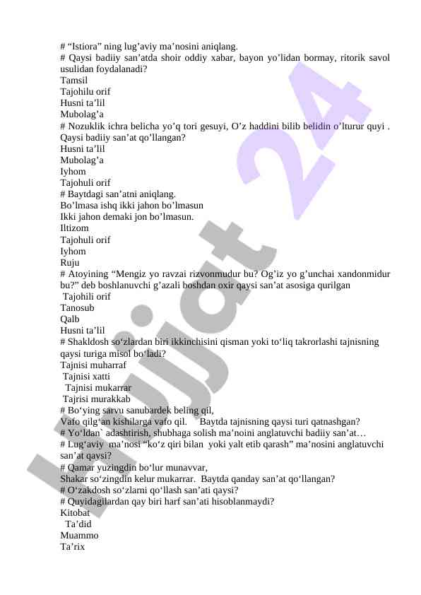 Badiiy san’atlar va ularning asosiy o'ziga xosliklari
