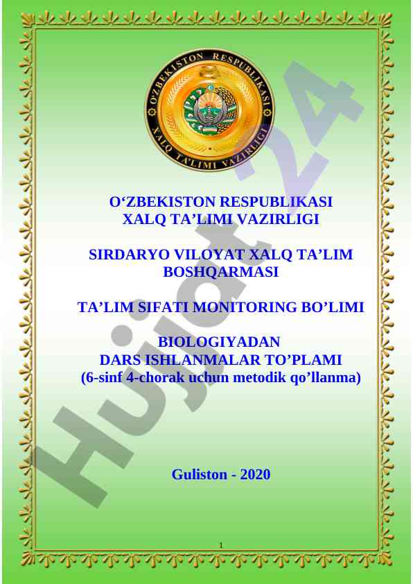 Biologiyadan dars ishlanmalar to'plami yozish