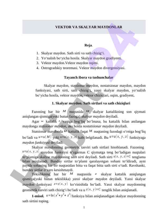 Vektor va skalyar maydonlar haqida tafsilotlar