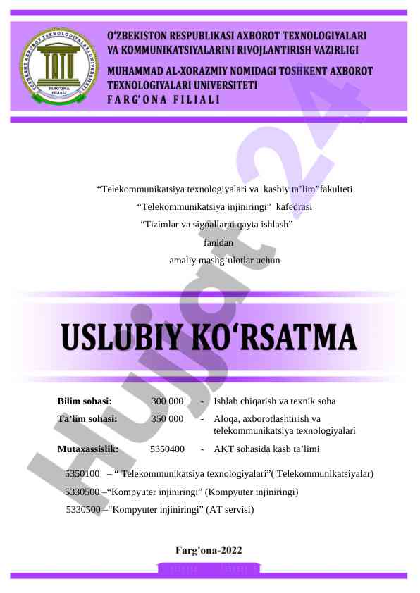 Telekommunikatsiya texnologiyalari uslubiy ko‘rsatma