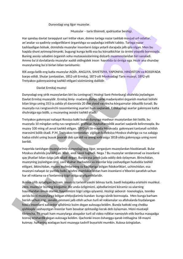 Dunyodagi eng ilgʻor muzeylar tarixi