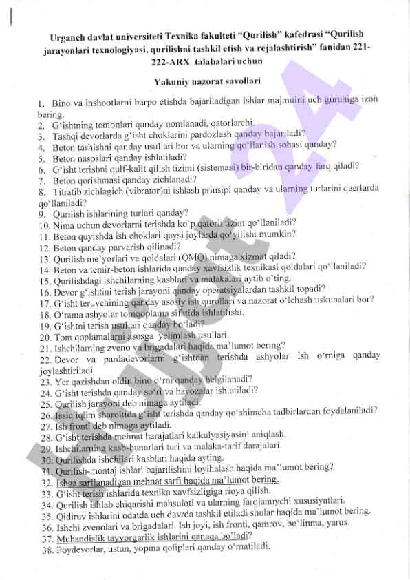 Qurilish texnologiyasi fanidan yakuniy nazorat savollari